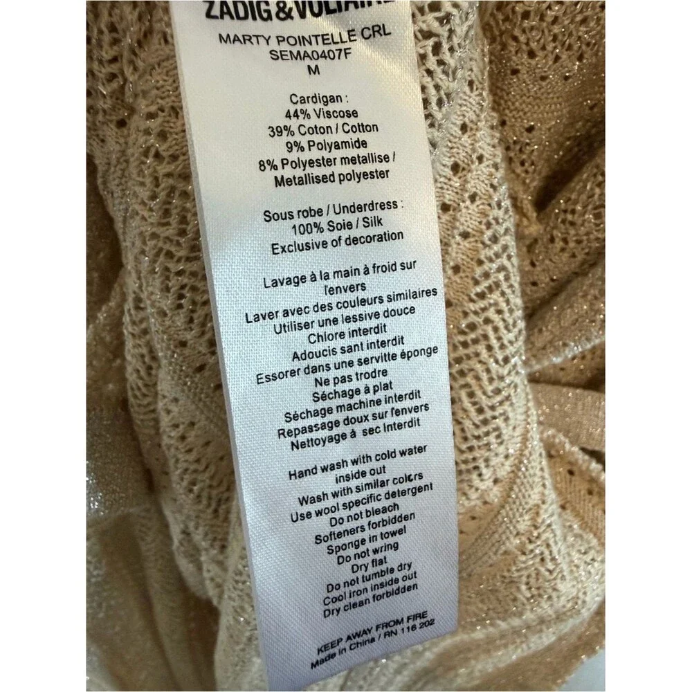 New Zadig & Voltaire Beige Crochet Knit Dress or Cover up